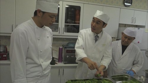 竹茂楼の料理人のみなさん