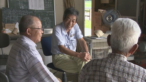 農事組合法人ふなえだ