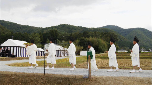 令和の大嘗祭