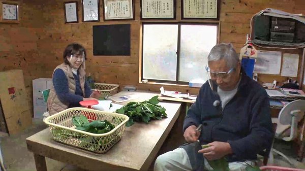 輕尾さんご夫婦