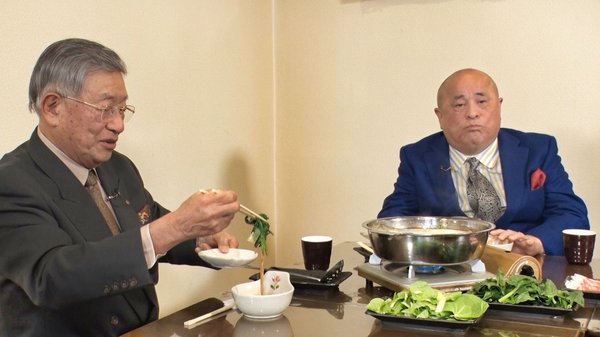 中川会長と飛鳥井さん