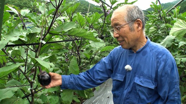 人見助男さん