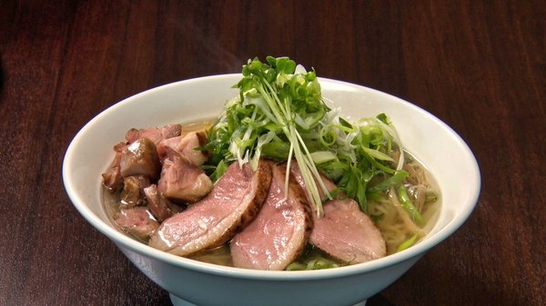 鴨塩チャーシュー麺