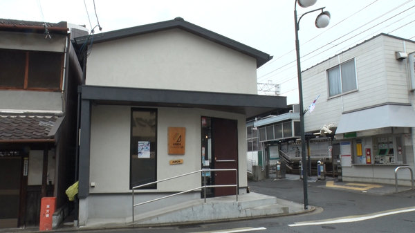 ANKH Sandwich Cafe(アンク サンドイッチ カフェ)