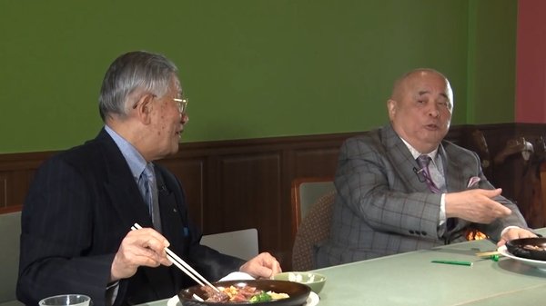 中川会長と飛鳥井