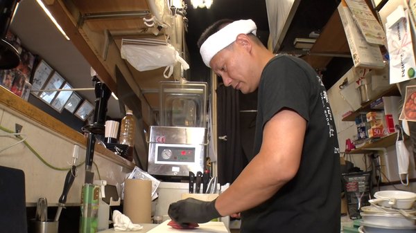 店名について