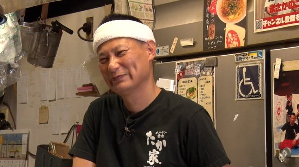 石塚さん