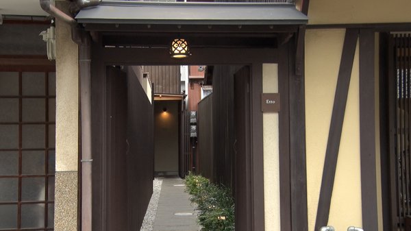 イタリアンレストランEtto"