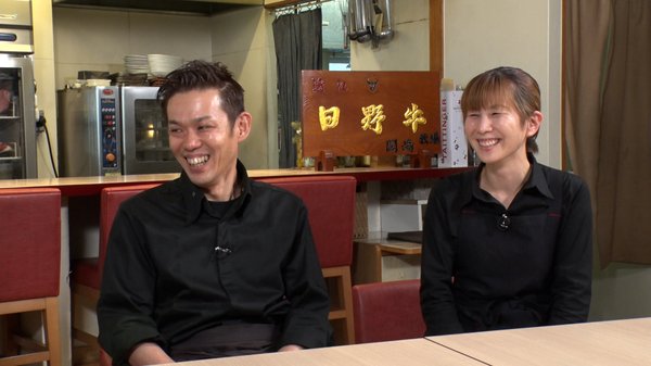 谷内さんご夫婦