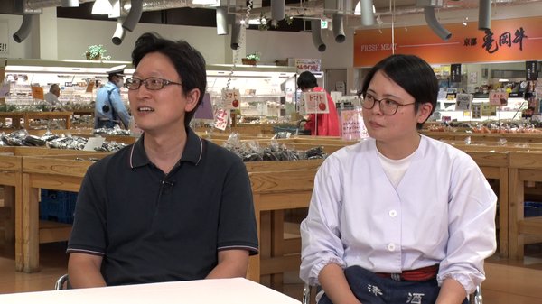上羽さんご夫妻