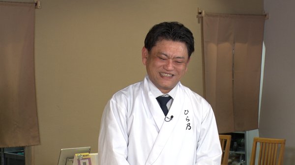 伊藤さん