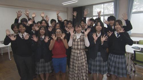 京都探究エキスポ