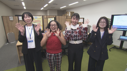 就職・学び直しサポート