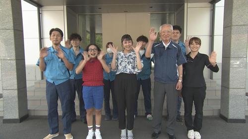 京都府の産業立地拠点