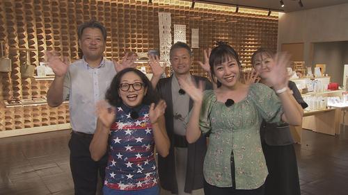 丹後織物の魅力と新たな取り組み