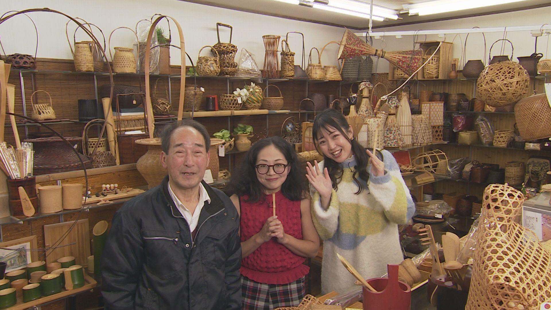 きょうとまるごとお茶の博覧会