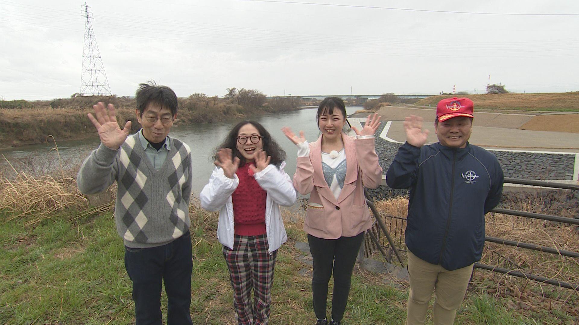 万博フラッグシップアクション～京都の川巡り～
