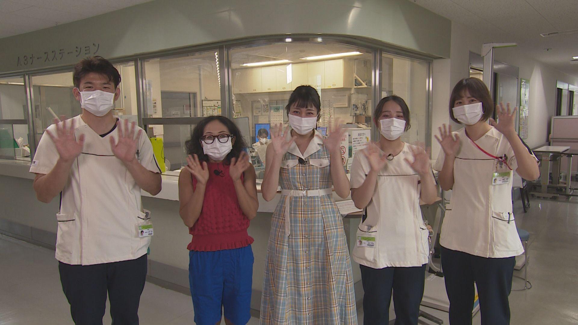 看護人材の育成