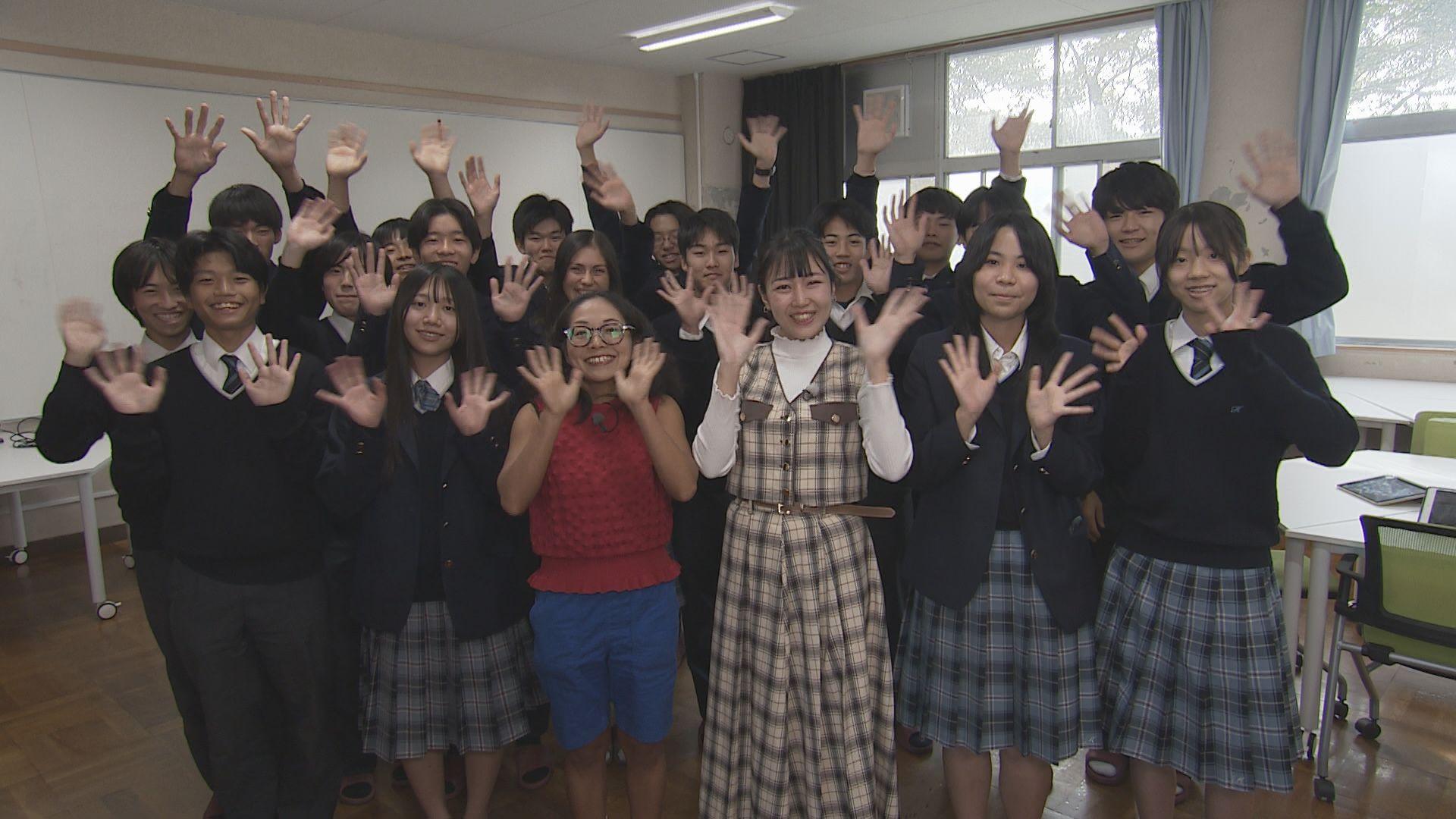 京都探究エキスポ