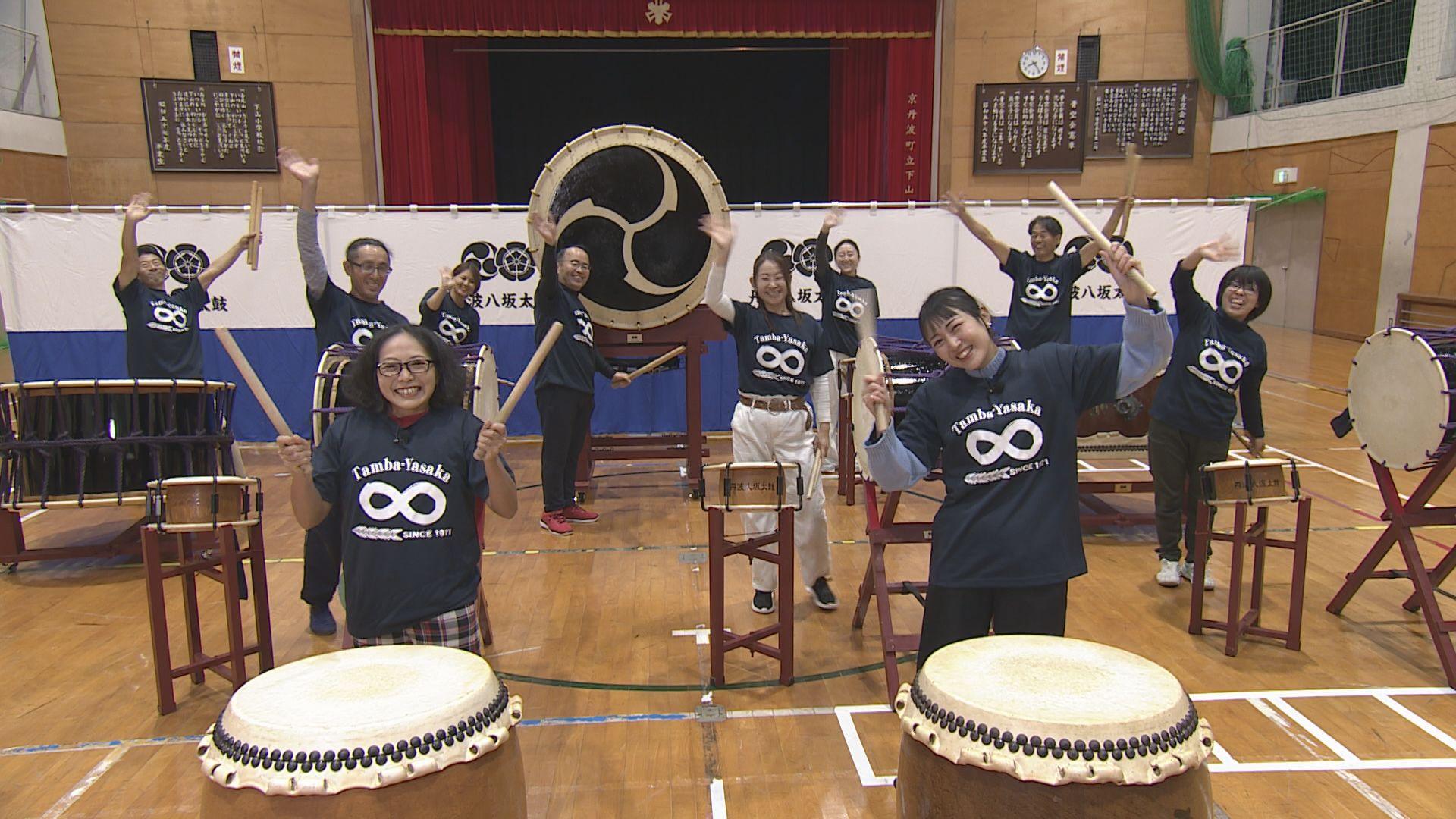 伝統文化の次世代継承