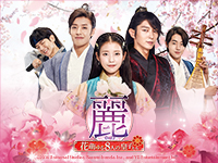 韓国ドラマ Kbs京都テレビ 韓国ドラマ Kbs京都テレビ