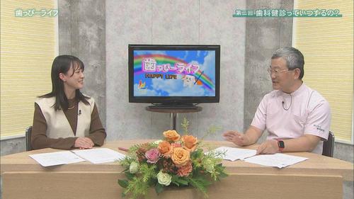 チームワーク総入れ歯診療 ~入れ歯のあるべき姿~ / 第二回 歯科健診っていつするの?
