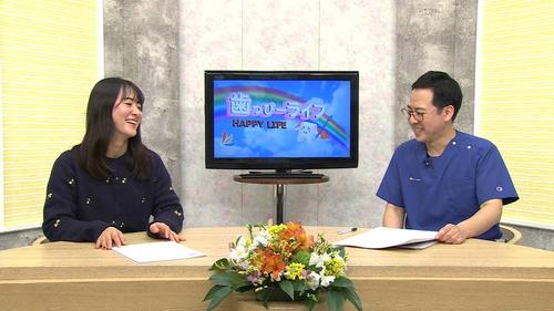 訪問歯科診療とは / 舌に正しいポジションってあるの？