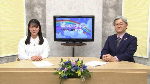 歯とお口の健康から全身の健康へ　～京都府歯科医師会とともに～