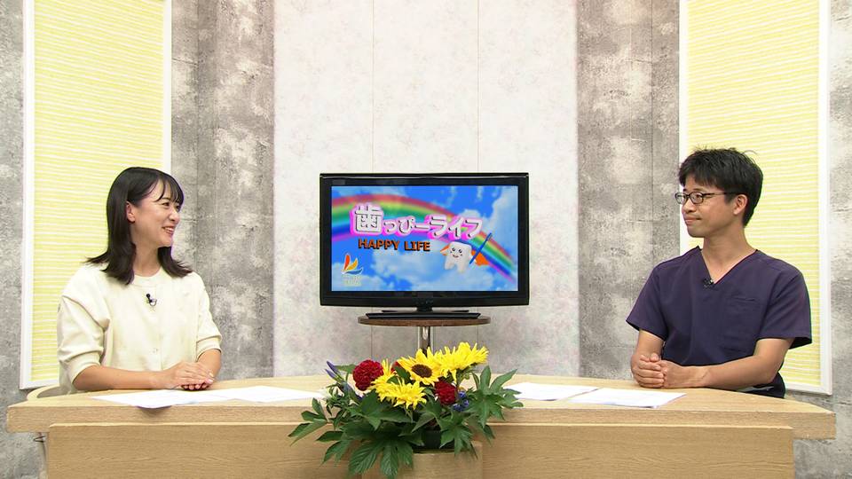 歯科のDXってどんなものがあるの？ / 睡眠時無呼吸症候群、歯科医院でも治療できるの？