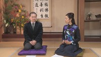 御本尊薬師如来を語る