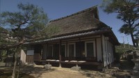 シリーズ明治維新150年(1) ～岩倉具視幽棲旧宅～