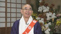 令和2年 比叡山から