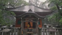 伝教大師1200年大遠忌法要