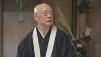 戸津説法(2)～法華経を説く～