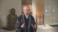 特別展「比叡の霊宝」～比叡山国宝殿(2)