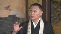 三井寺 長吏に聞く(2)