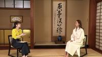 心と体を調える(2)
