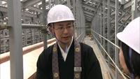 国宝根本中堂大改修(23) ～改修工事の現場から～