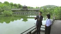 庭の美と魂  (1)