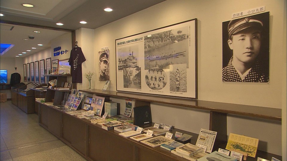 琵琶湖周航の歌資料館 開館20周年(1)