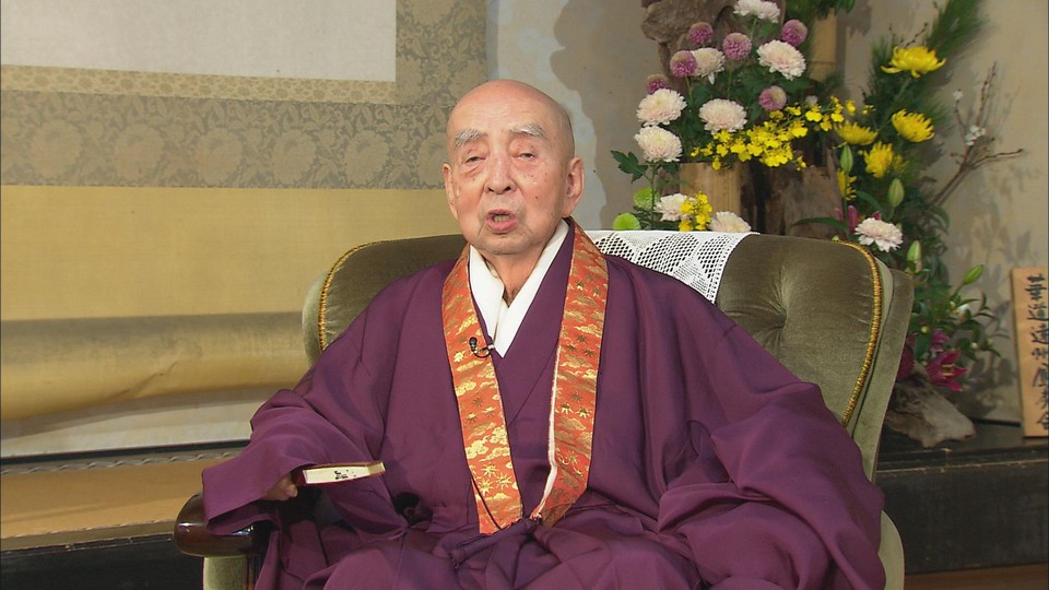 田中秀雄