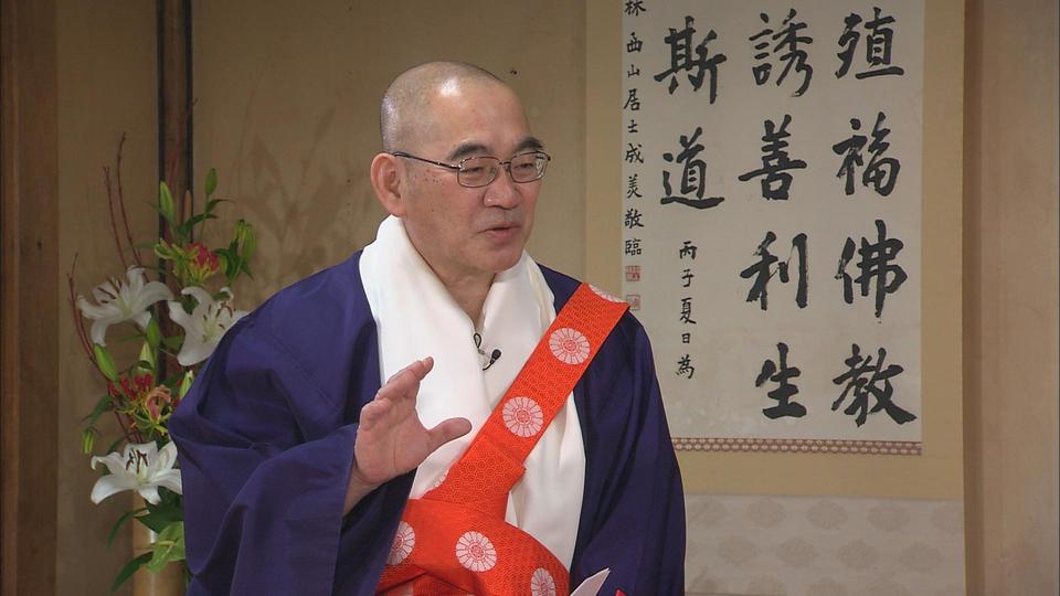 新春 延暦寺執行に聞く 