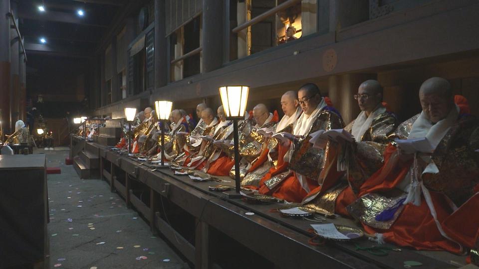 天台宗 祖師先徳鑽仰大法会(1) - 比叡の光|KBS京都