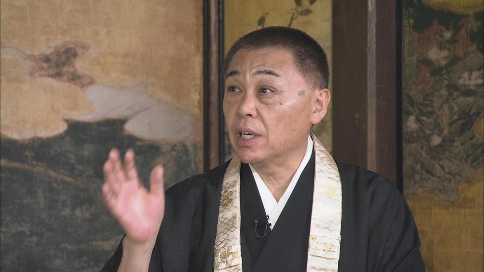 三井寺 長吏に聞く(1)