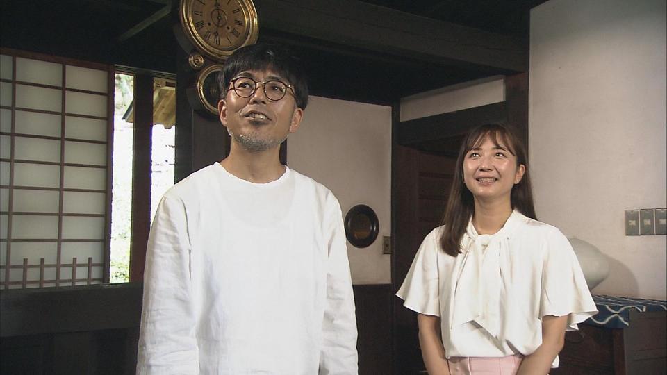 民藝‐いとおしさの先に‐(2)