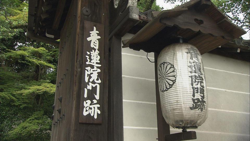 戸津説法～法華経を説く～ (1)