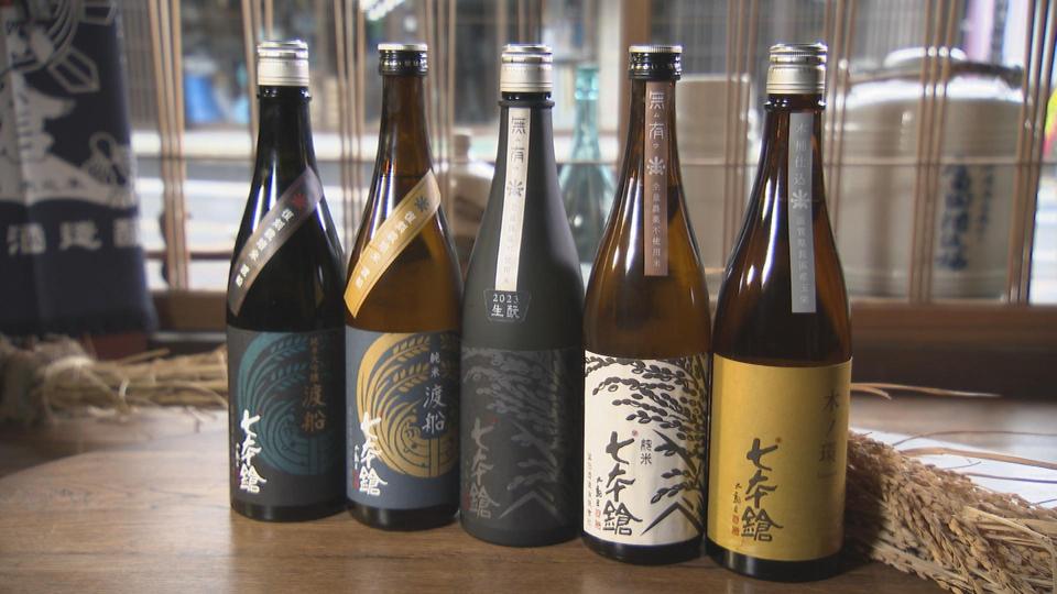 風土と向き合い、造る地酒(2)