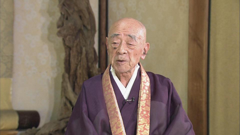 第259世 天台座主に聞く