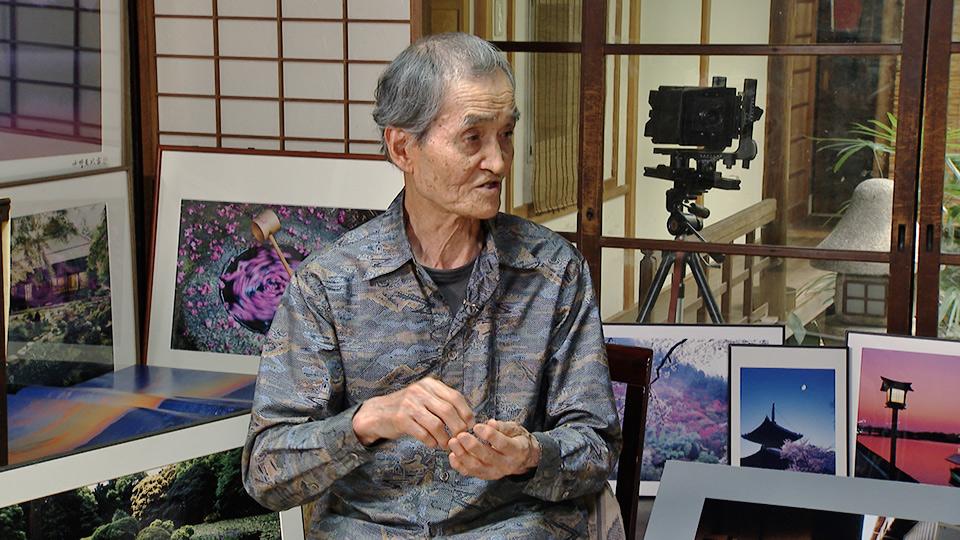 きょうもどこかでシャッターを (1) 