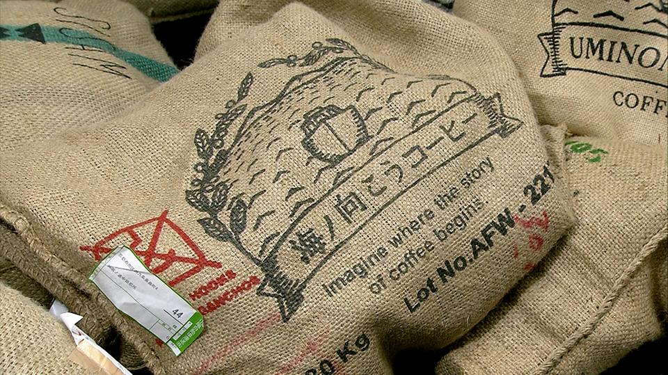 100年先もつづく、農業を。(2)